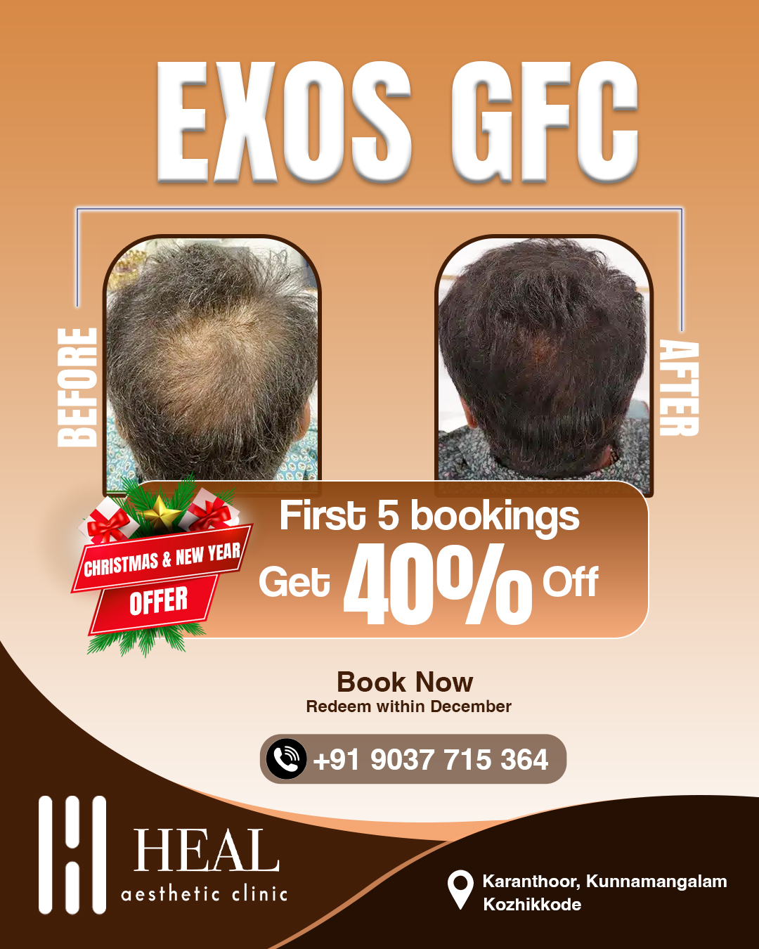 HEAL AESTHETIC CLINIC